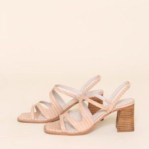 "INTENTIONALLY __________." IF OJAI HEEL BEIGE 7